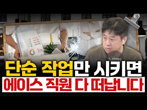 MBC 손에잡히는 경제 업계 최고 기업도 AI 개발은 필수입니다 영상 썸네일